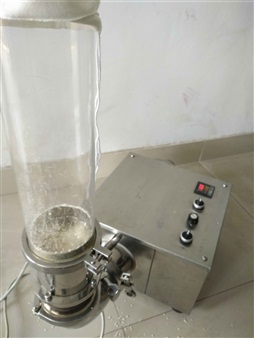 实验室沸腾干燥机